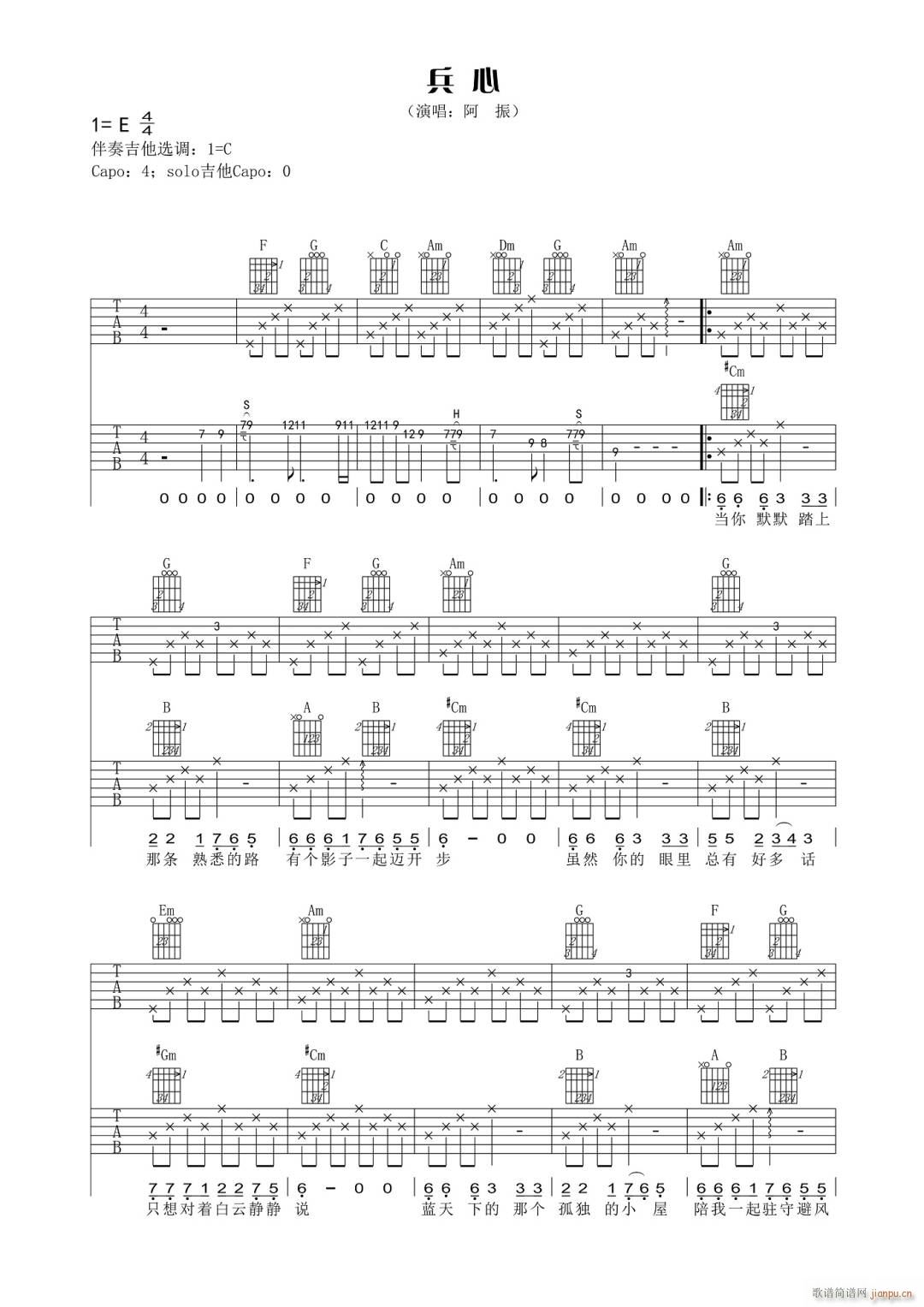 ���� C�{ָ��ԭ�澎��(�����V)1