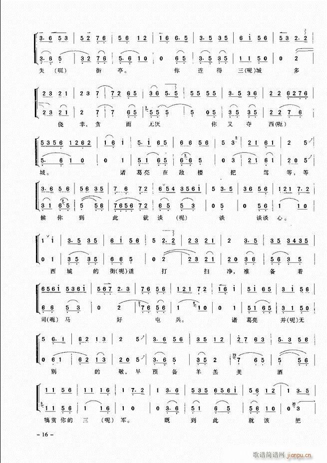 ��(j��ng)�侩������ Ŀ� ǰ�� 1 60(�������V)25