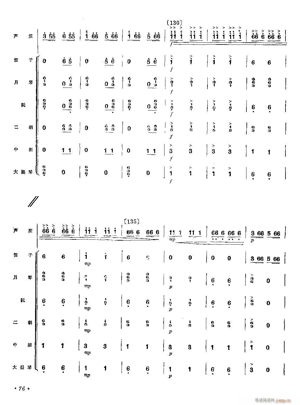 ��ɽ̖�� �J�Ϫ���(���V)10