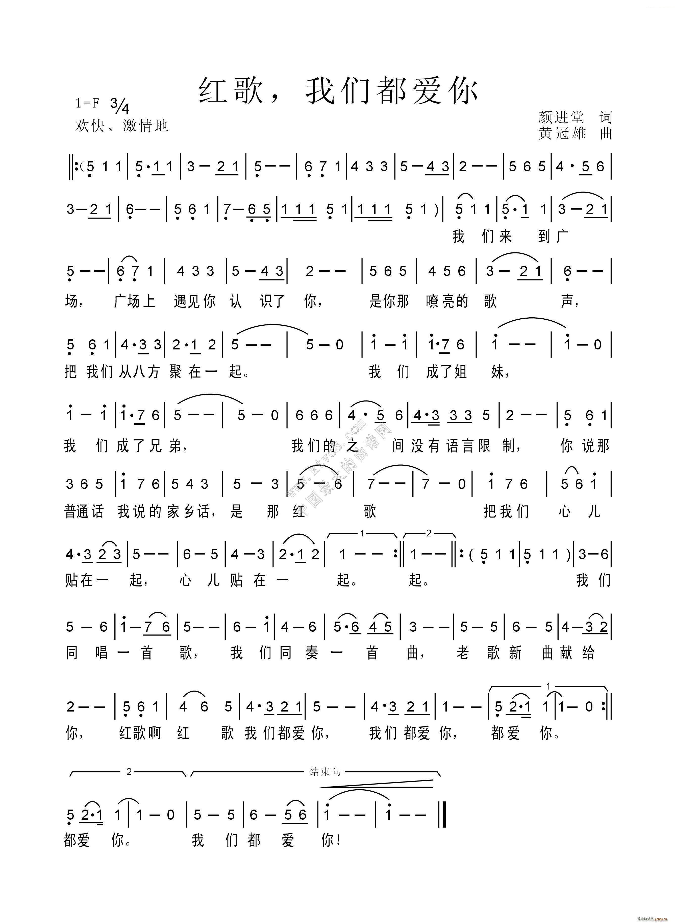 �t�� �҂�����(��i)��(���ָ��V)1