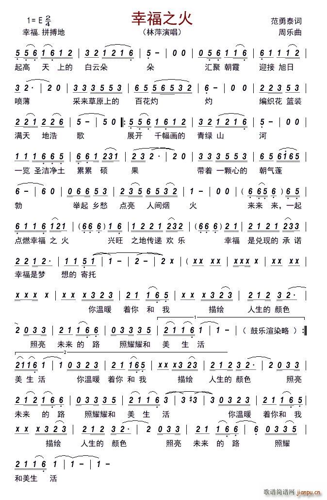 �Ҹ�֮��(���ָ��V)1