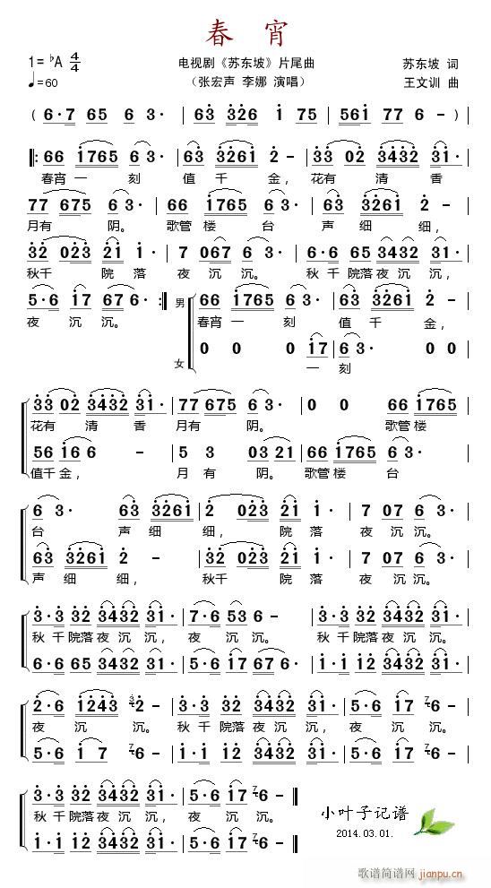 ���� �ҕ�� �K�|�� ����(ʮ�ּ�����)1