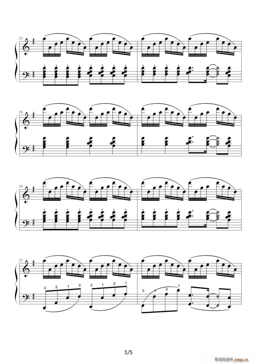 �մ��ɵ����� Summer(ʮ�ּ�����)3