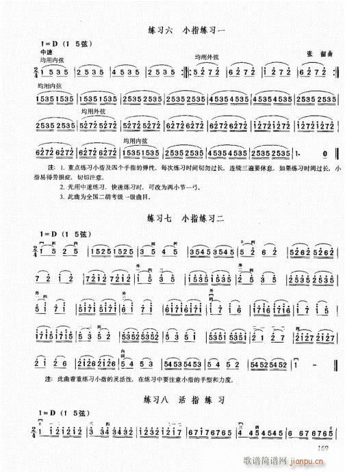 �������޽̳�161-180(�����V)9