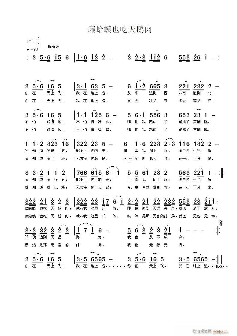 �]���Ҳ�����Z��(���ָ��V)1