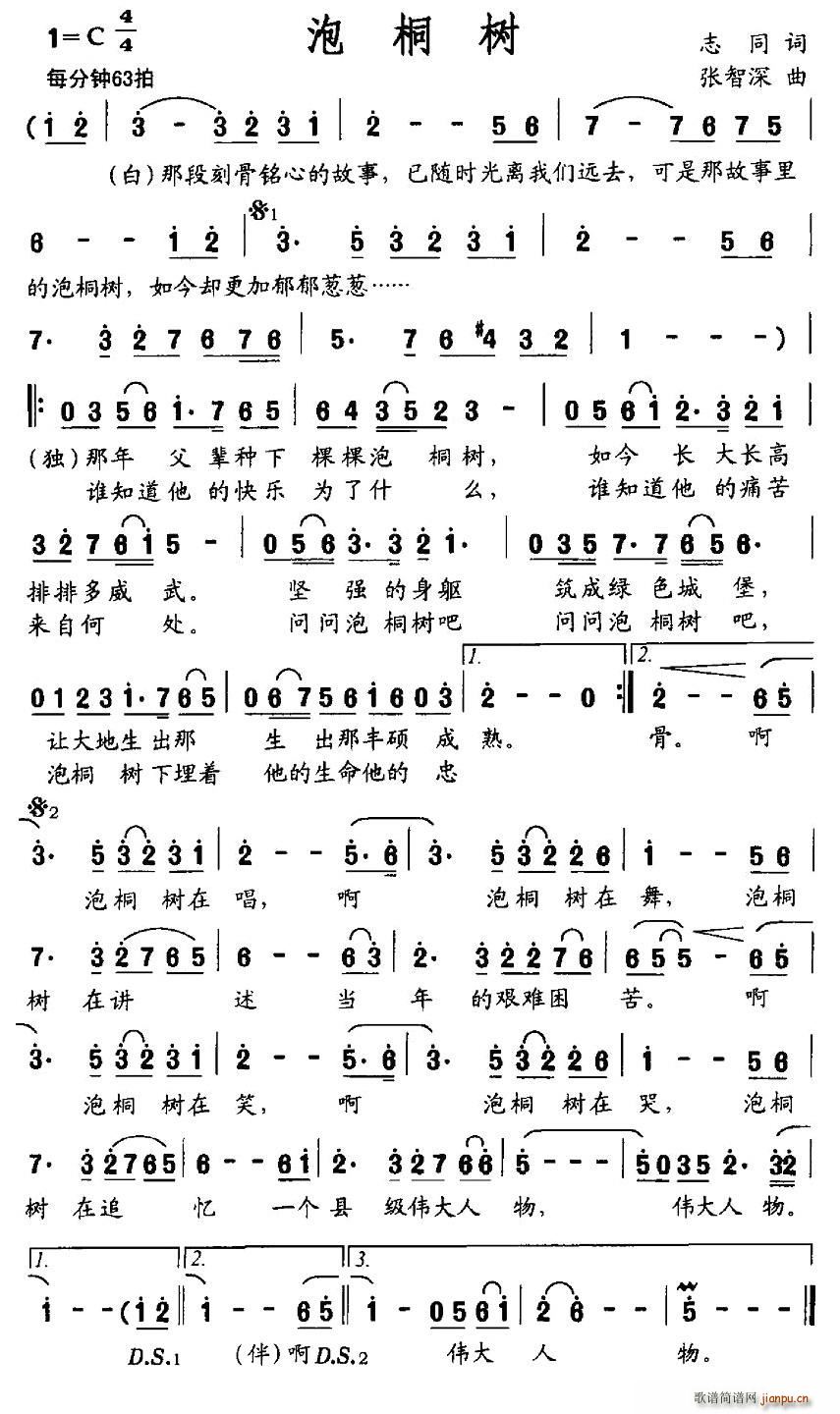 ��ͩ��(sh��)(���ָ��V)1