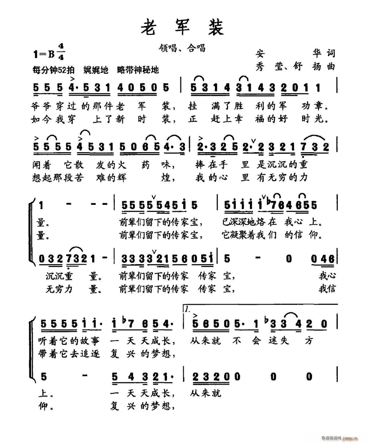 ��܊�b �㬓(���ָ��V)1