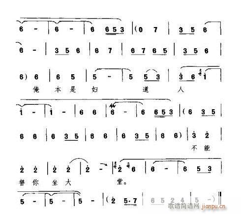 �y���f(shu��)������ն�ԓ��(ʮ�ּ�����)7