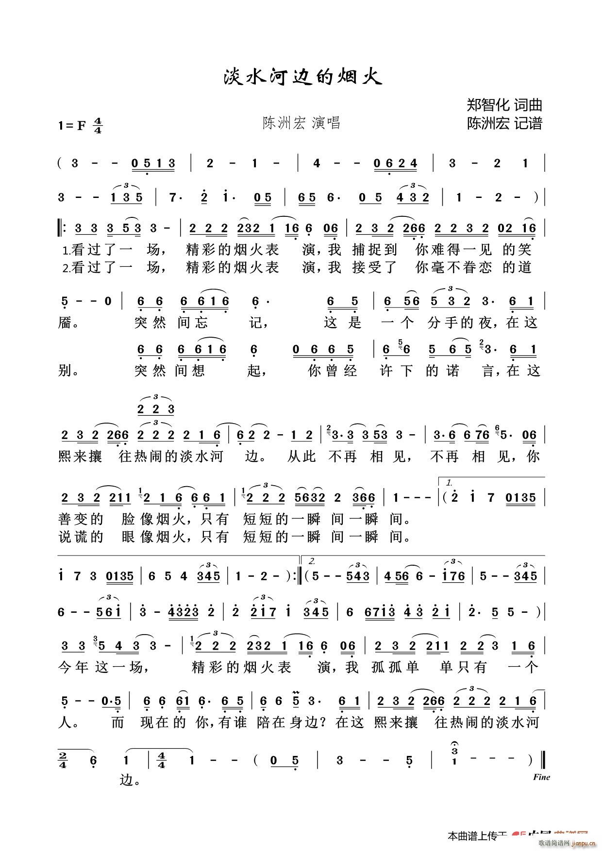 ��ˮ��߅�ğ���(���ָ��V)1