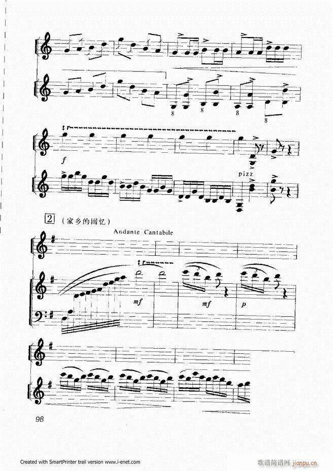 �P�����T(m��n) Ŀ�ǰ�� 61 118(�Ź~�P���V)38