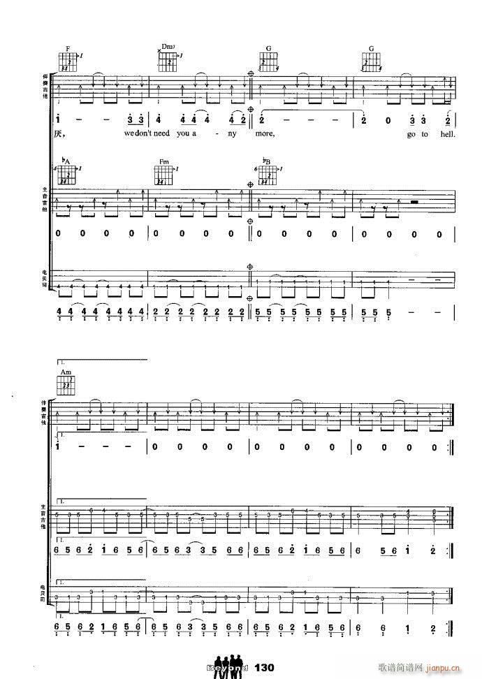 ���� �����M�� ����һ��(����V)6