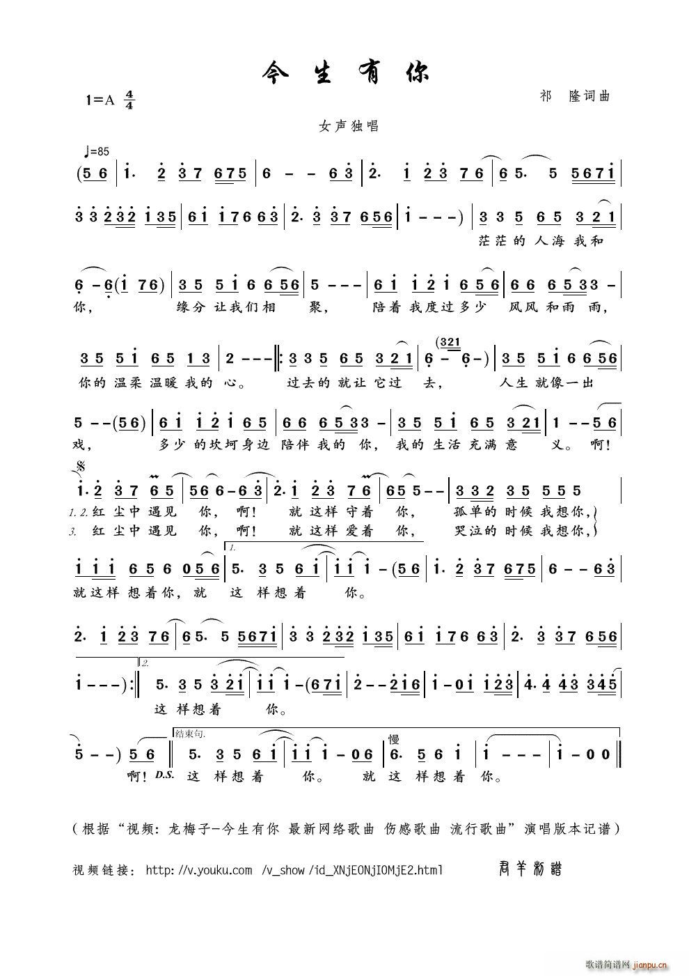 �������� ҕ�l ��÷�� �������� ��(ʮ�ּ�����)1