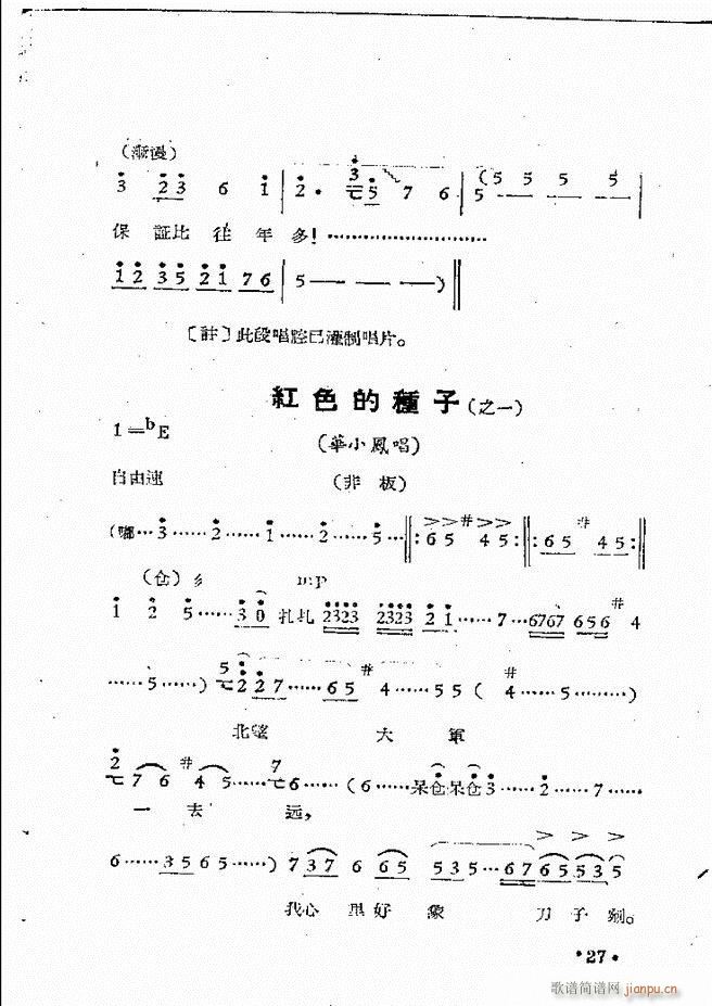 ����ԥ��Ժ�F����ǻ�x�� ������(ԥ�����V)29