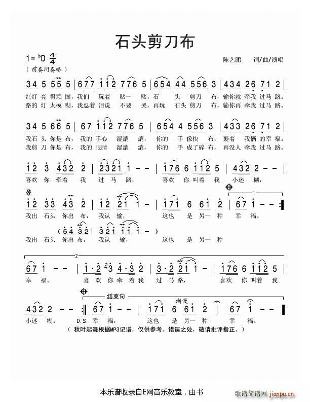 ʯ�^������ �ˇ�i(���ָ��V)1