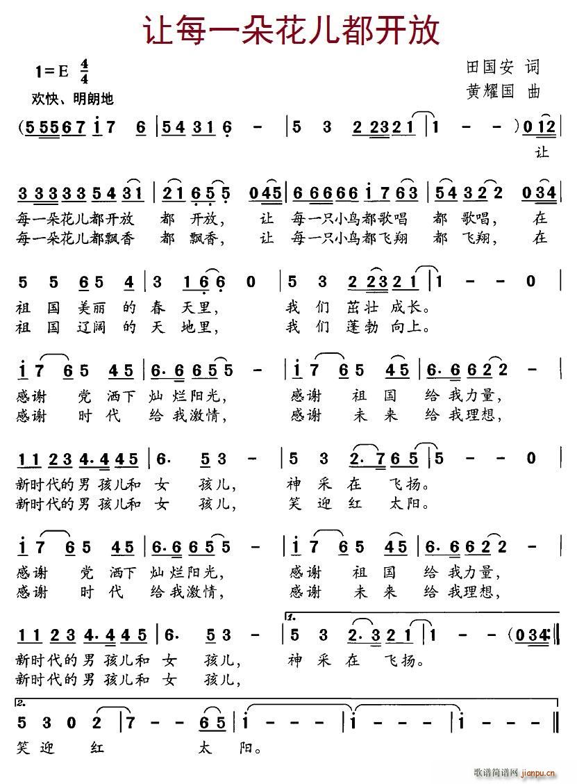 ׌ÿһ�仨�����_(k��i)��(���ָ��V)1