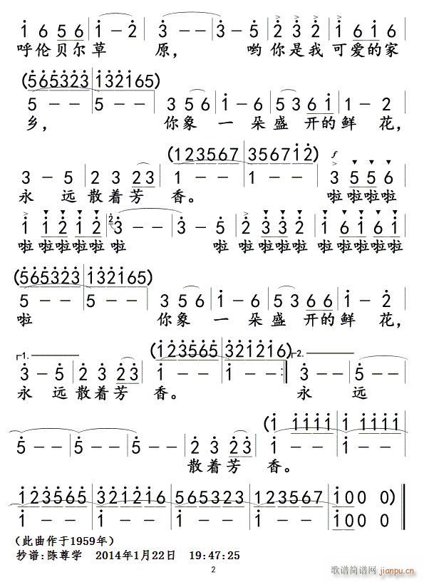 ��ԭ���؈A����02(���ָ��V)1