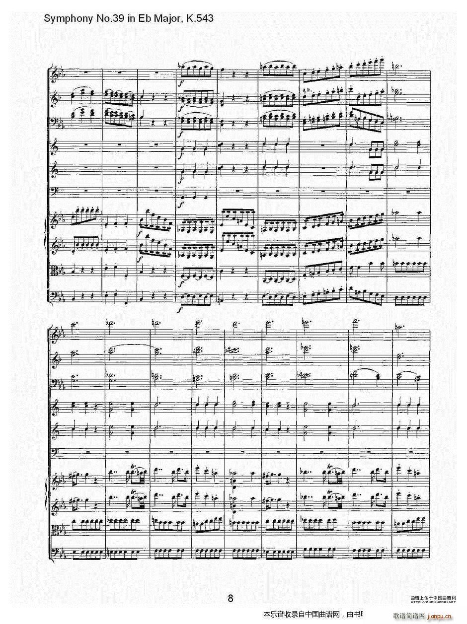 Eb���{����ʮ�Ž����K 543 һ ��(l�� )���V(ʮ�ּ�����)9