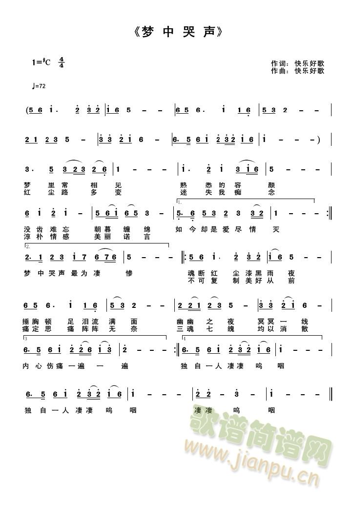 ��(m��ng)�п�(���ָ��V)1