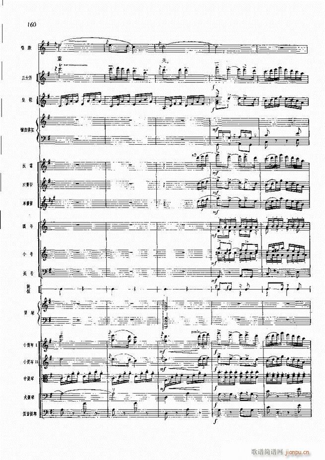 �����F������ ���� 121 180(�������V)40