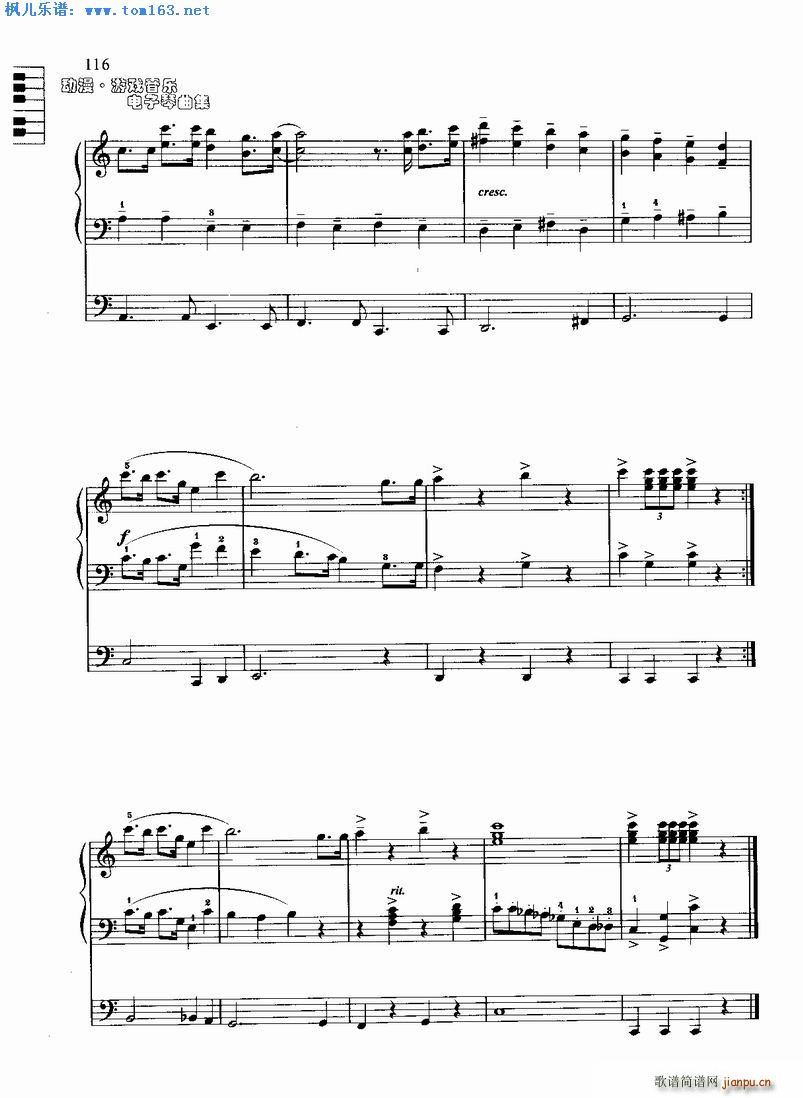 ɢ�� �x�� ��؈(������V)3