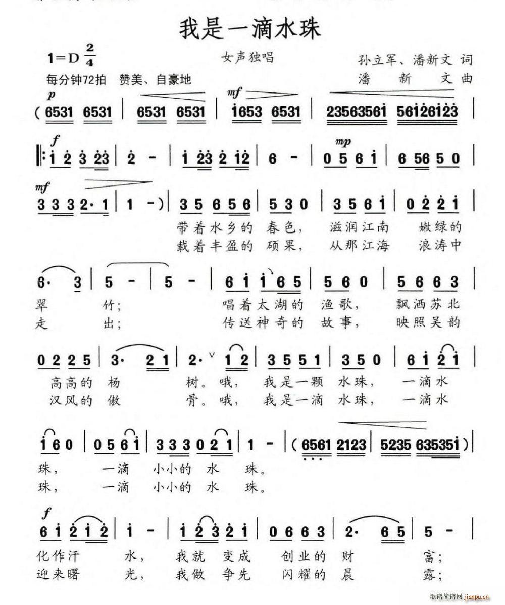 ����һ��ˮ��(���ָ��V)1