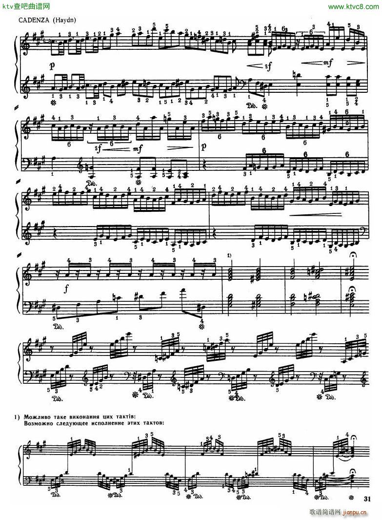 Haydn Piano Concerto in D Major 2pf(����V)28