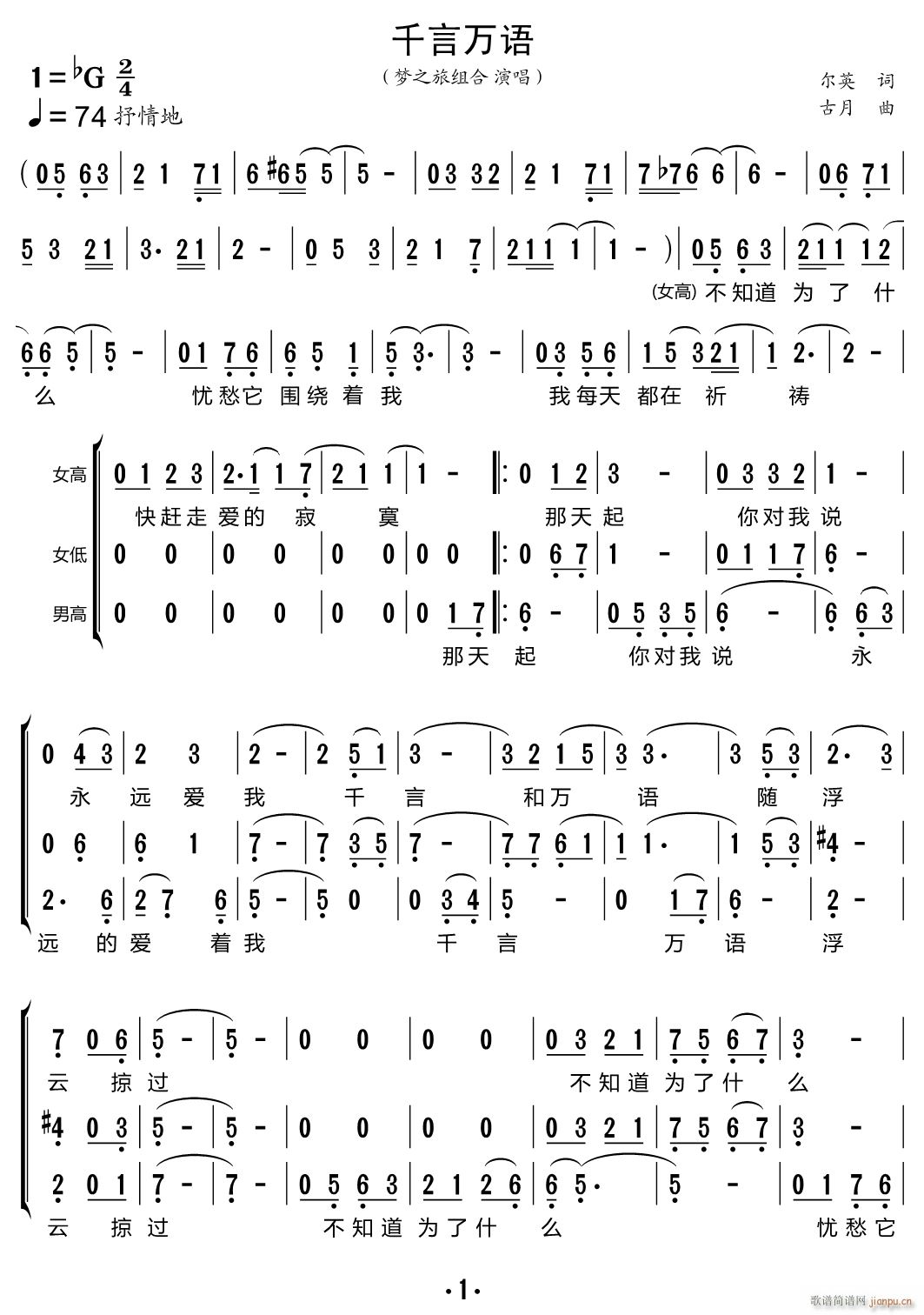 ǧ���f(w��n)�Z(y��) ��(���ָ��V)1