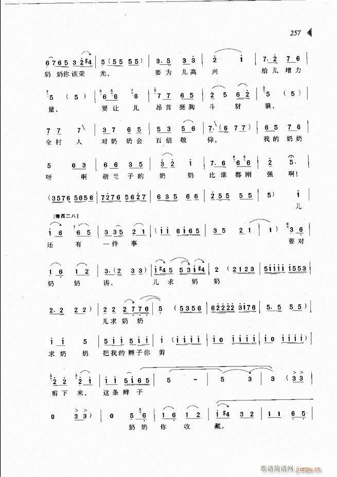 ��@�������³����x��241 300(ԥ�����V)17