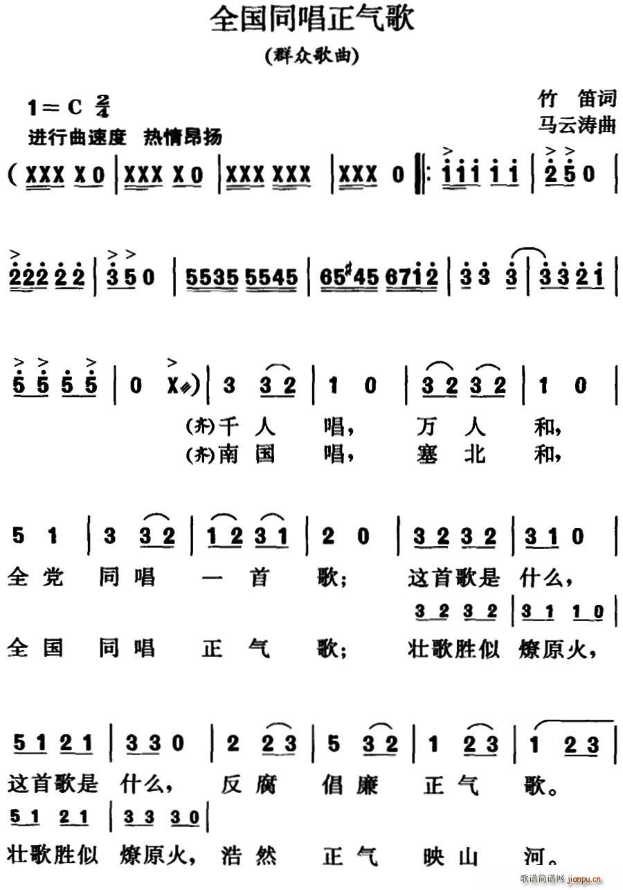 ȫ��ͬ������� Ⱥ������(ʮ�ּ�����)1