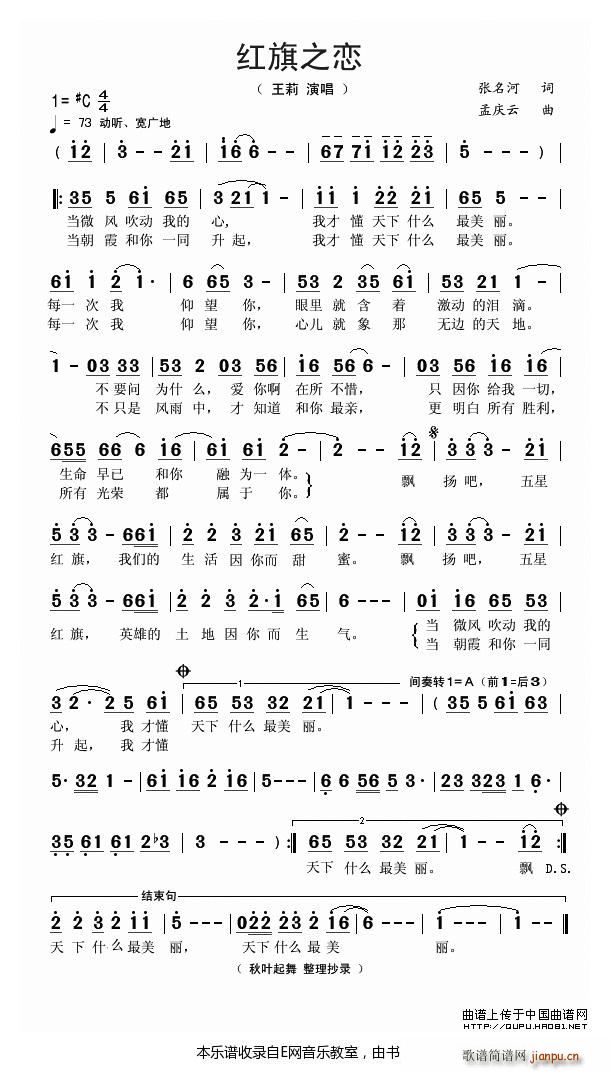 �t��֮�� ����(���ָ��V)1