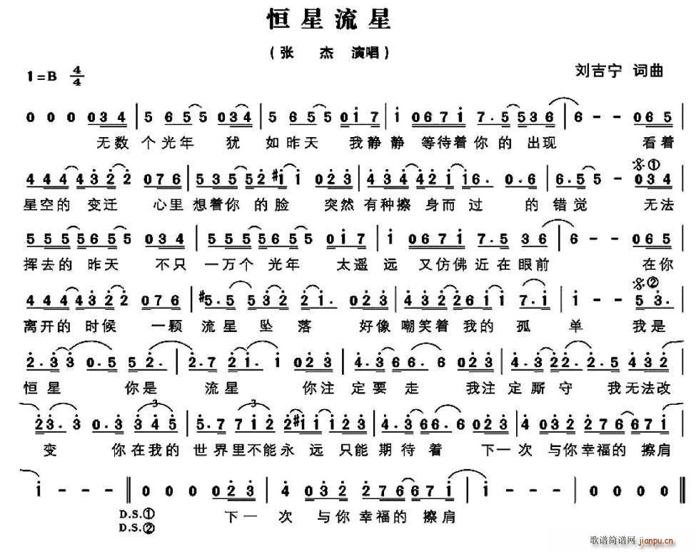 ��������(���ָ��V)1