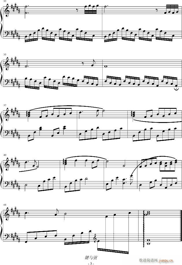 �uҷ��ѩɏ(����V)3