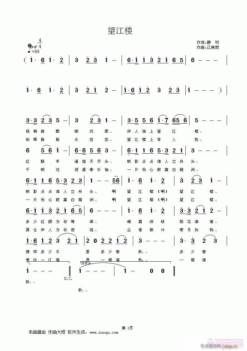 ������(���ָ��V)1