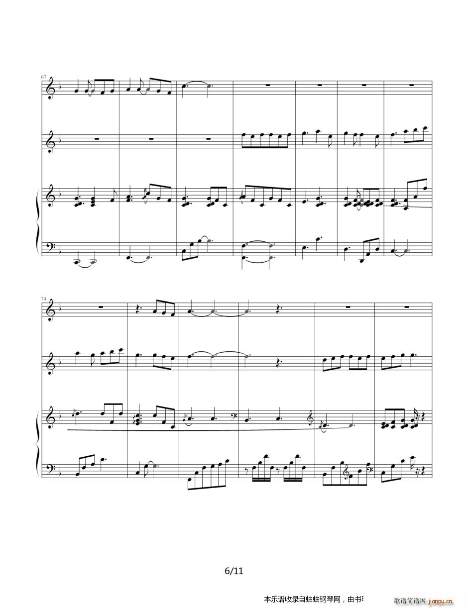 �ž޻�VS�����_ ��(��i)����Ԓ(hu��) ������ �ӽ�ԭ�� ������(����V)6