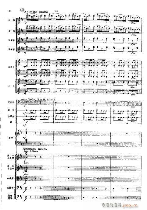 ���Ҙ�(l�� )���V?1-40(���V)20