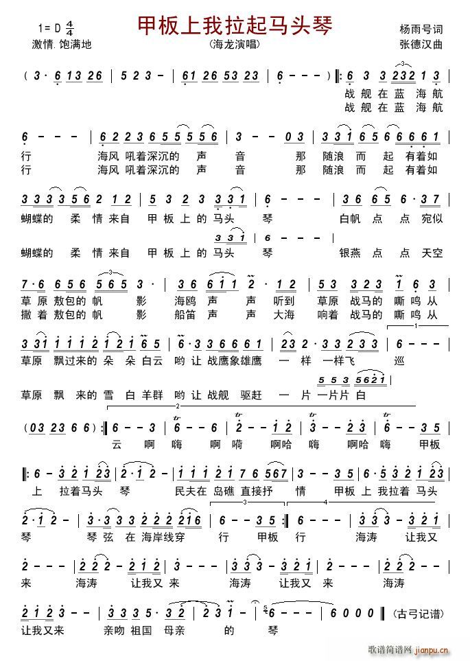 �װ����������R�^��(���ָ��V)1