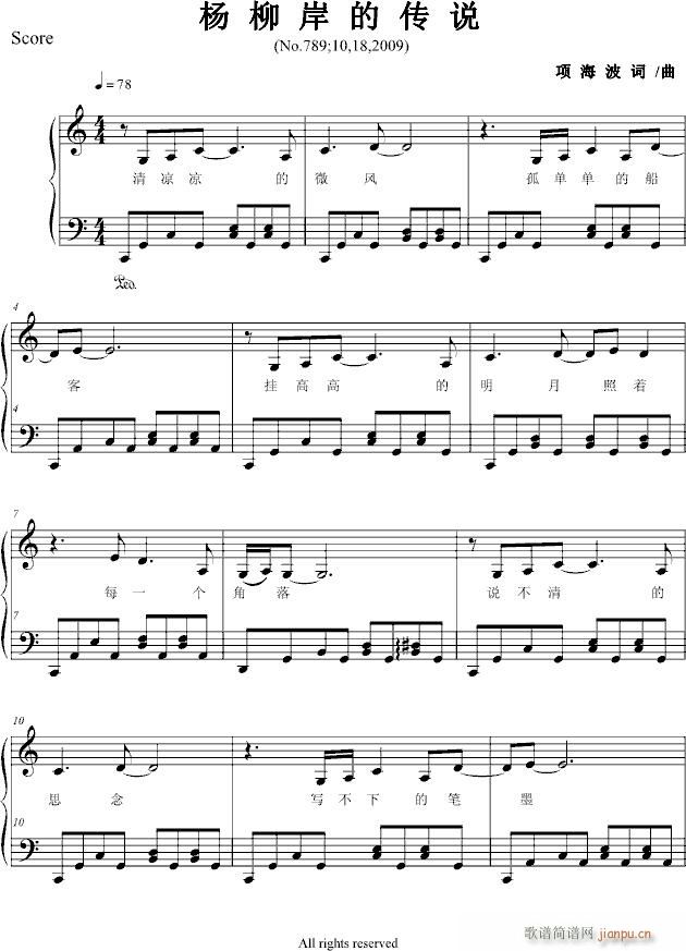 �������Ă��f(shu��)(����V)1