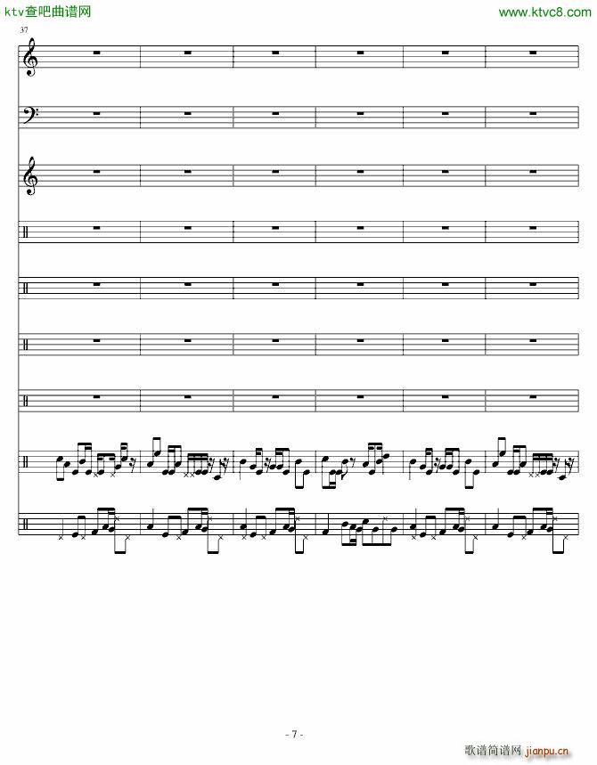 �����Ɍ� �״·LԇHIP HOP(����V)7