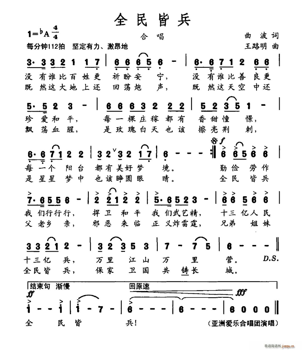 ȫ��Ա�(���ָ��V)1