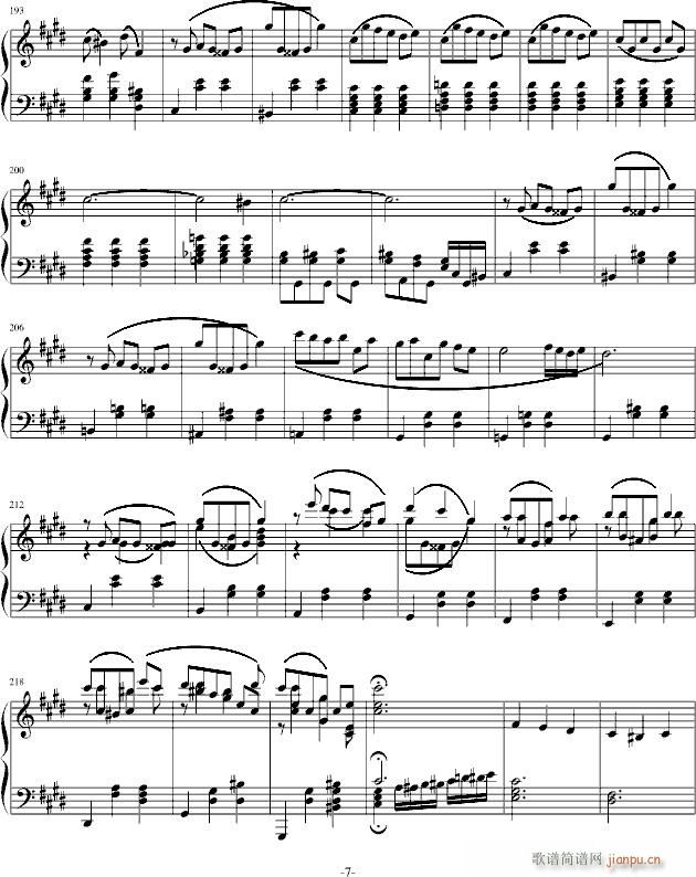 �������C�o��(����V)7