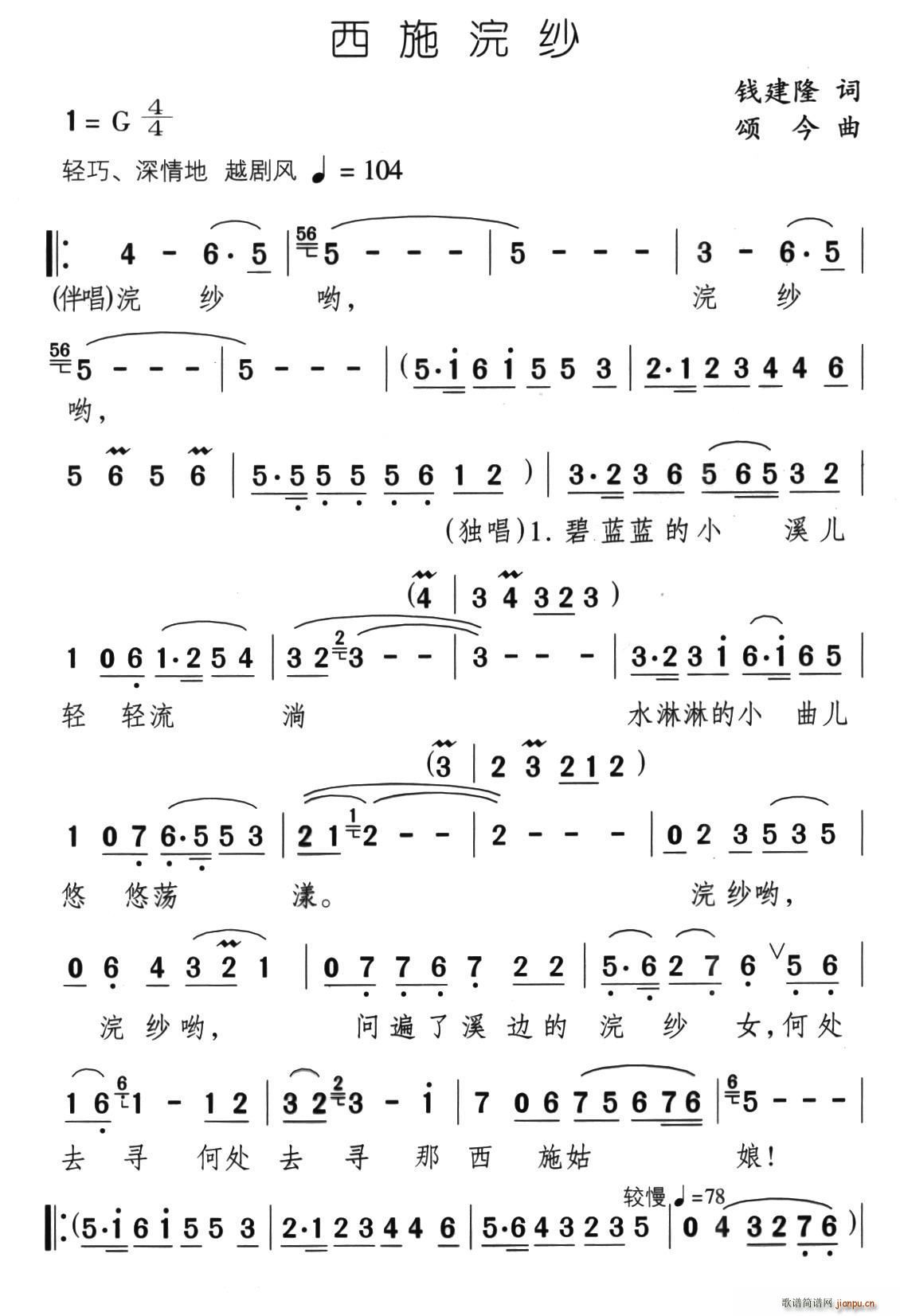 ��ʩ�ɳ(���ָ��V)1