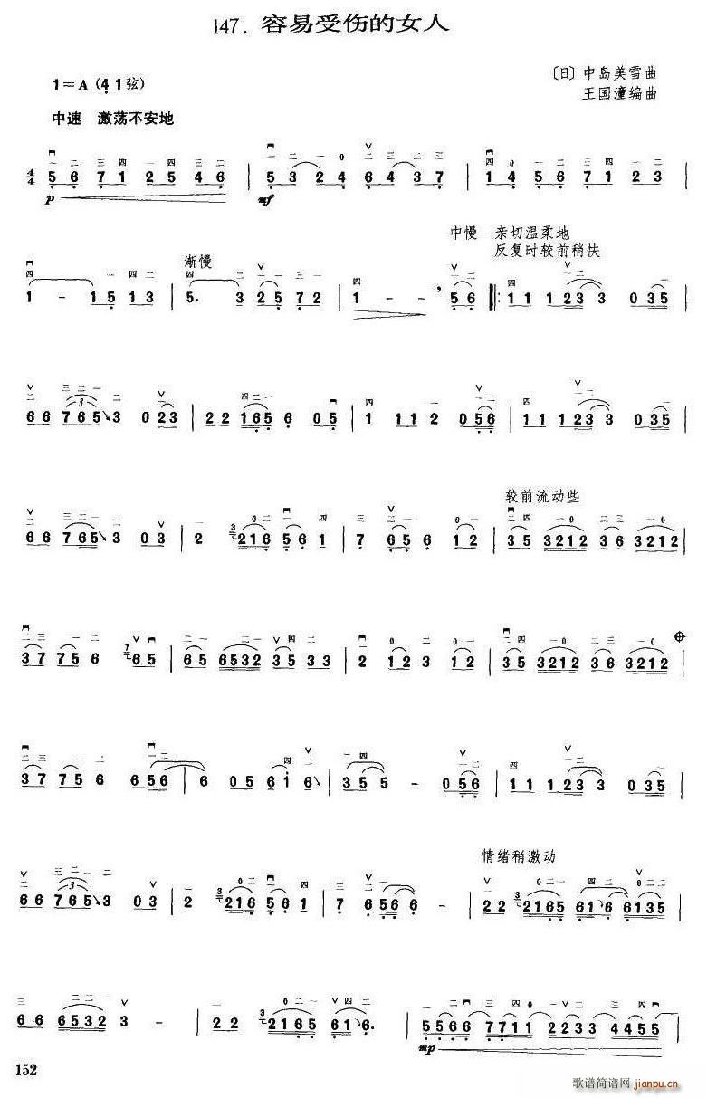 �����܂���Ů�� ����������(ʮ�ּ�����)1