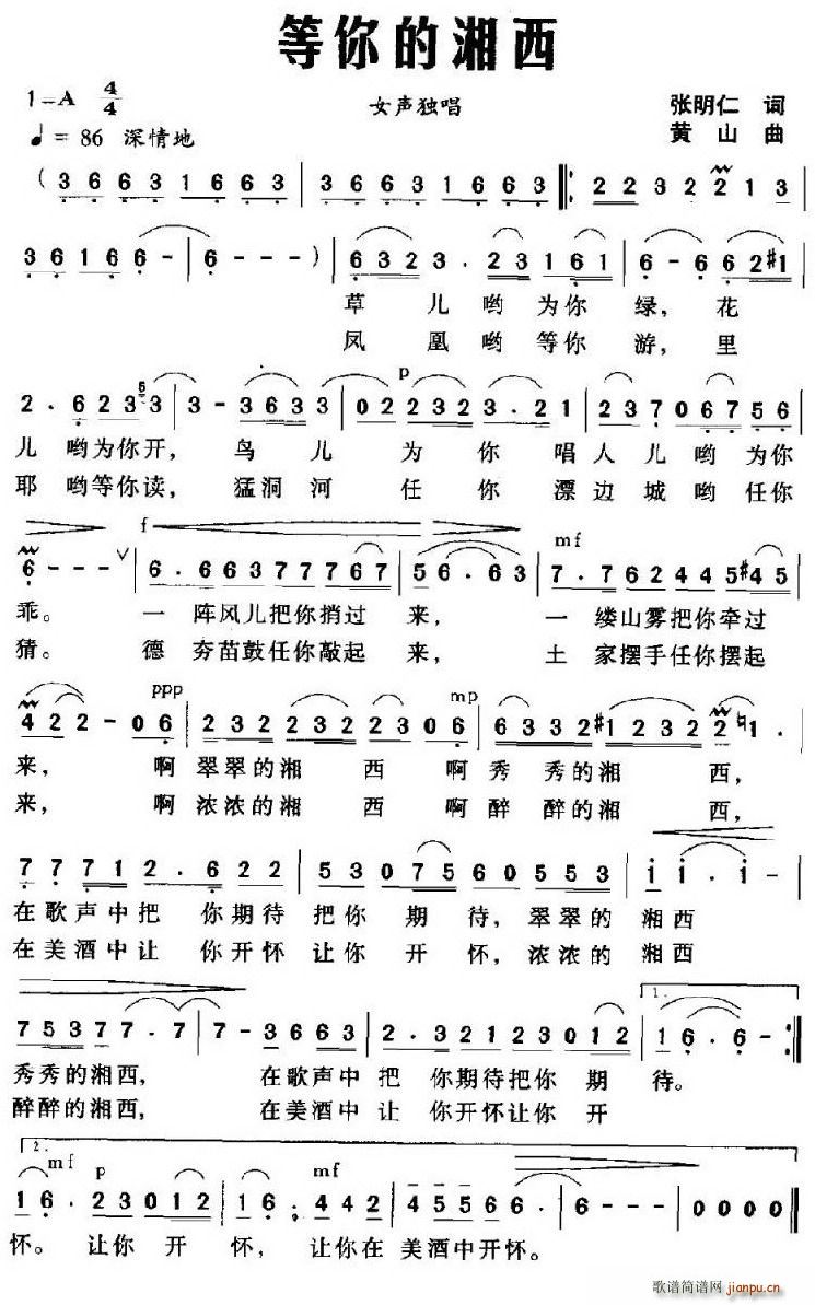 ���������(���ָ��V)1