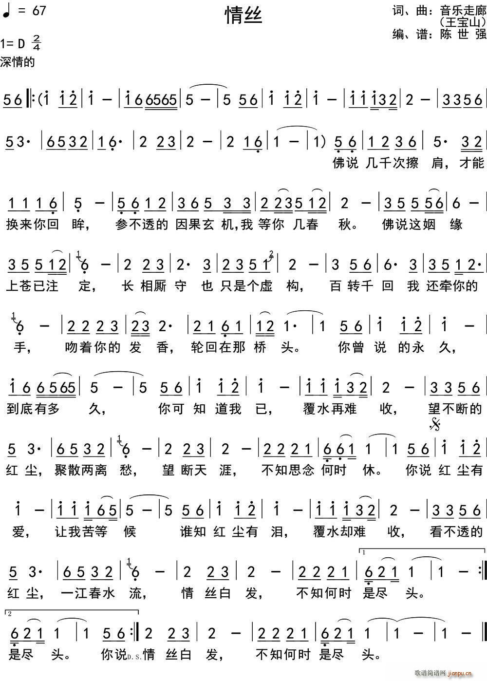 ��z(���ָ��V)1