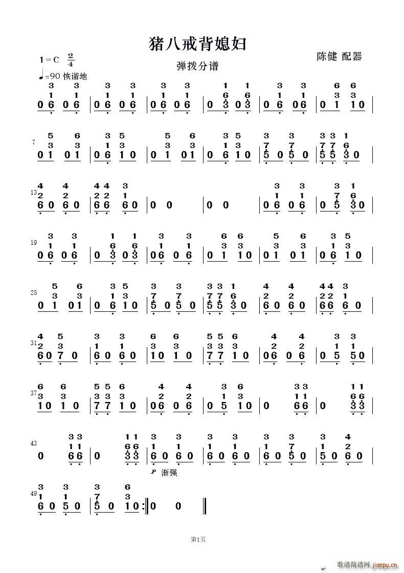 �i�˽䱳ϱ�D ��(l�� )С����(���V)5