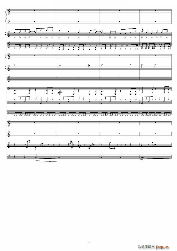 ��Щ���� mp3��(���ָ��V)19