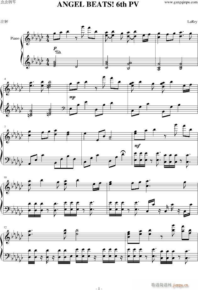 Angel beats PV6 Theme of SSS(����V)1