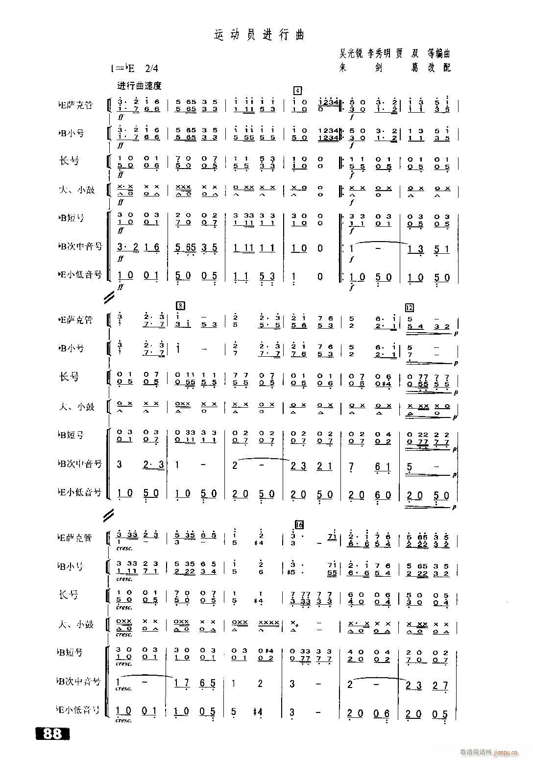 �\��(d��ng)�T�M(j��n)���� �ܘ�(l�� )����s��(���V)1