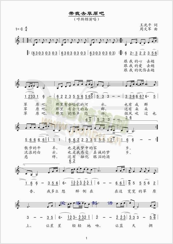 ����ȥ��ԭ��(���ָ��V)1