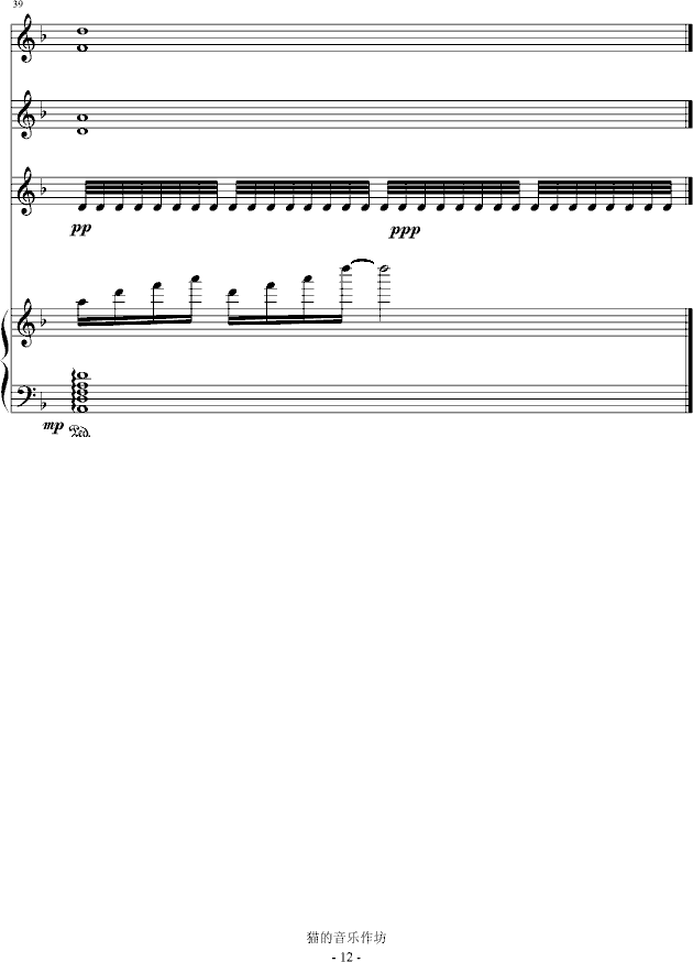 ���صĻ��@(����V)12